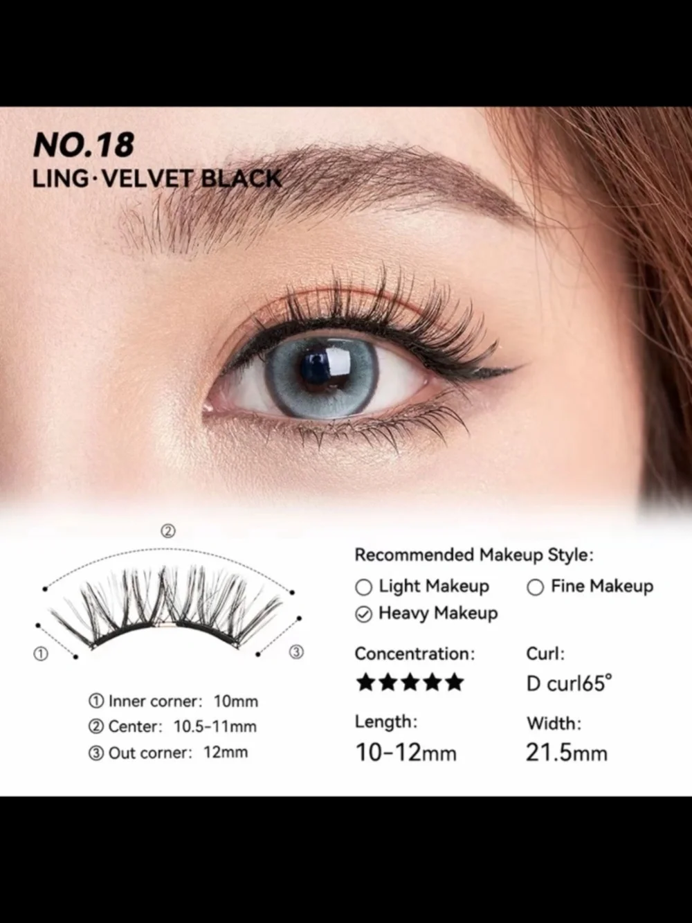 Wosado Magnetic Lashes (no18 Velvet Black)
